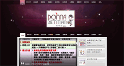 Desktop Screenshot of donnadiet.com